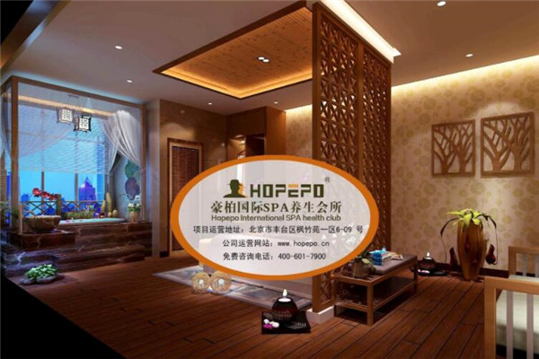 豪柏男士美容院